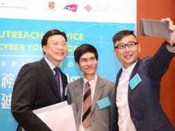 international_conference_on_cyber_youth_work_innovation_and_inspiration_2_20190107_1319706854