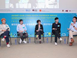 international_conference_on_cyber_youth_work_innovation_and_inspiration_32_20190107_1530414446