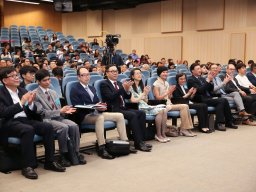 international_conference_on_cyber_youth_work_innovation_and_inspiration_3_20190107_1829745324