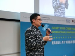 international_conference_on_cyber_youth_work_innovation_and_inspiration_41_20190107_1916925122
