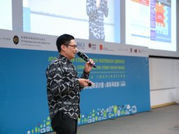 international_conference_on_cyber_youth_work_innovation_and_inspiration_42_20190107_1534256789
