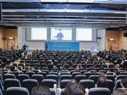 international_conference_on_cyber_youth_work_innovation_and_inspiration_45_20190107_1117706178