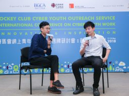 international_conference_on_cyber_youth_work_innovation_and_inspiration_46_20190107_1689060136
