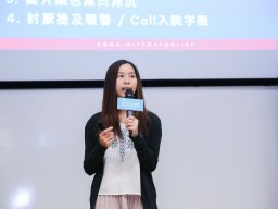 international_conference_on_cyber_youth_work_innovation_and_inspiration_48_20190107_1507767515