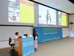 international_conference_on_cyber_youth_work_innovation_and_inspiration_49_20190107_1185007113