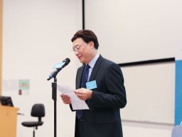 international_conference_on_cyber_youth_work_innovation_and_inspiration_4_20190107_1281036665
