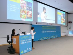 international_conference_on_cyber_youth_work_innovation_and_inspiration_51_20190107_1665941355