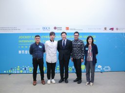 international_conference_on_cyber_youth_work_innovation_and_inspiration_56_20190107_1907560804