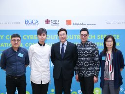 international_conference_on_cyber_youth_work_innovation_and_inspiration_57_20190107_1345376429