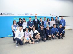 international_conference_on_cyber_youth_work_innovation_and_inspiration_60_20190107_1744331791