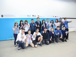 international_conference_on_cyber_youth_work_innovation_and_inspiration_61_20190107_1585849951