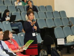 international_conference_on_social_welfare_policy_practice_research_and_education_public_engagement_and_social_impact_102_20190107_1320562086