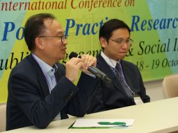 international_conference_on_social_welfare_policy_practice_research_and_education_public_engagement_and_social_impact_105_20190107_1545050736