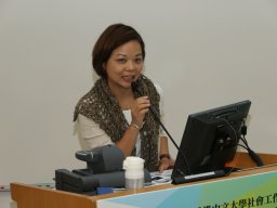 international_conference_on_social_welfare_policy_practice_research_and_education_public_engagement_and_social_impact_106_20190107_1159456487