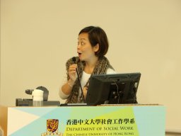 international_conference_on_social_welfare_policy_practice_research_and_education_public_engagement_and_social_impact_107_20190107_1234970135