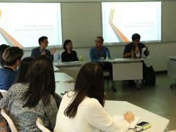 international_conference_on_social_welfare_policy_practice_research_and_education_public_engagement_and_social_impact_113_20190107_1995479475