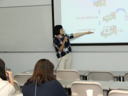 international_conference_on_social_welfare_policy_practice_research_and_education_public_engagement_and_social_impact_117_20190107_1801734143