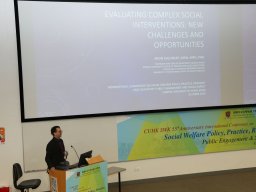 international_conference_on_social_welfare_policy_practice_research_and_education_public_engagement_and_social_impact_132_20190107_1533626814