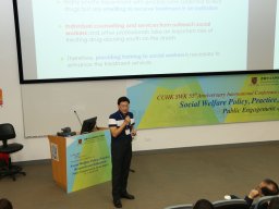 international_conference_on_social_welfare_policy_practice_research_and_education_public_engagement_and_social_impact_140_20190107_1131779287