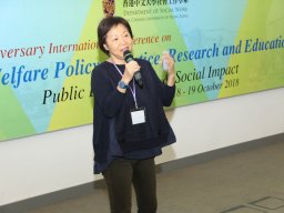 international_conference_on_social_welfare_policy_practice_research_and_education_public_engagement_and_social_impact_153_20190107_1836282820