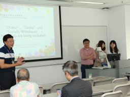 international_conference_on_social_welfare_policy_practice_research_and_education_public_engagement_and_social_impact_154_20190107_1428317729