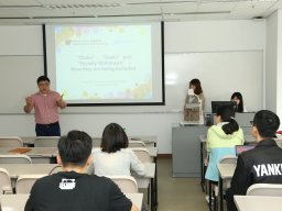 international_conference_on_social_welfare_policy_practice_research_and_education_public_engagement_and_social_impact_157_20190107_1792465000