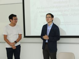 international_conference_on_social_welfare_policy_practice_research_and_education_public_engagement_and_social_impact_159_20190107_1614072126