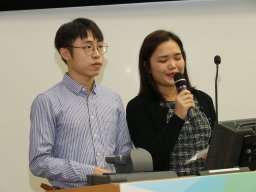 international_conference_on_social_welfare_policy_practice_research_and_education_public_engagement_and_social_impact_15_20190107_1125985108