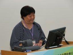 international_conference_on_social_welfare_policy_practice_research_and_education_public_engagement_and_social_impact_165_20190107_1478234832