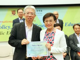 international_conference_on_social_welfare_policy_practice_research_and_education_public_engagement_and_social_impact_40_20190107_1002554522