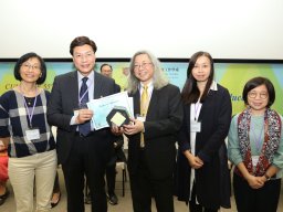 international_conference_on_social_welfare_policy_practice_research_and_education_public_engagement_and_social_impact_41_20190107_1383942731