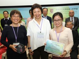 international_conference_on_social_welfare_policy_practice_research_and_education_public_engagement_and_social_impact_45_20190107_1091743824