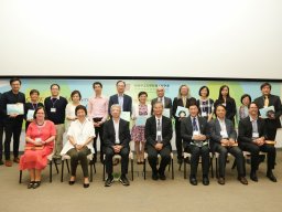 international_conference_on_social_welfare_policy_practice_research_and_education_public_engagement_and_social_impact_47_20190107_1224618017