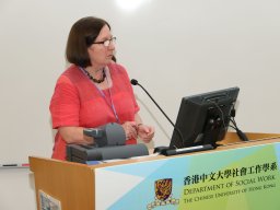 international_conference_on_social_welfare_policy_practice_research_and_education_public_engagement_and_social_impact_49_20190107_1963906781