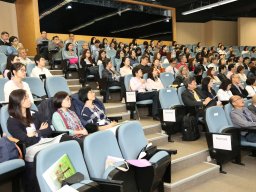 international_conference_on_social_welfare_policy_practice_research_and_education_public_engagement_and_social_impact_56_20190107_1563834960