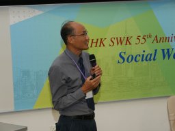 international_conference_on_social_welfare_policy_practice_research_and_education_public_engagement_and_social_impact_62_20190107_1074384301