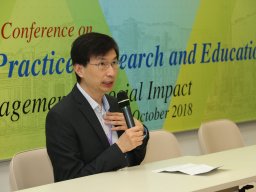 international_conference_on_social_welfare_policy_practice_research_and_education_public_engagement_and_social_impact_71_20190107_1368934927
