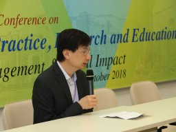 international_conference_on_social_welfare_policy_practice_research_and_education_public_engagement_and_social_impact_72_20190107_1438573097