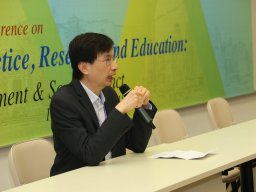 international_conference_on_social_welfare_policy_practice_research_and_education_public_engagement_and_social_impact_74_20190107_1055516725