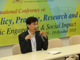 international_conference_on_social_welfare_policy_practice_research_and_education_public_engagement_and_social_impact_75_20190107_2013578118