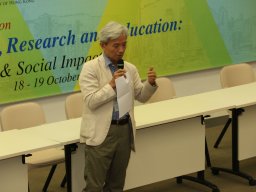 international_conference_on_social_welfare_policy_practice_research_and_education_public_engagement_and_social_impact_76_20190107_1527980304