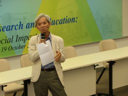 international_conference_on_social_welfare_policy_practice_research_and_education_public_engagement_and_social_impact_77_20190107_1432483615