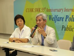 international_conference_on_social_welfare_policy_practice_research_and_education_public_engagement_and_social_impact_83_20190107_1171474578