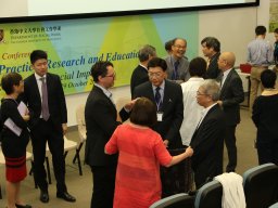 international_conference_on_social_welfare_policy_practice_research_and_education_public_engagement_and_social_impact_8_20190107_2010530846