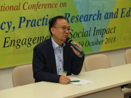 international_conference_on_social_welfare_policy_practice_research_and_education_public_engagement_and_social_impact_94_20190107_1111548065