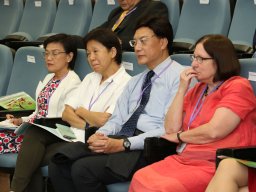 international_conference_on_social_welfare_policy_practice_research_and_education_public_engagement_and_social_impact_95_20190107_1042842751