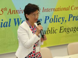 international_conference_on_social_welfare_policy_practice_research_and_education_public_engagement_and_social_impact_96_20190107_1320974899