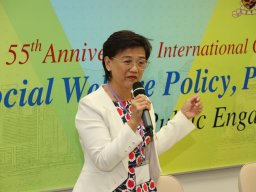 international_conference_on_social_welfare_policy_practice_research_and_education_public_engagement_and_social_impact_97_20190107_1929909286