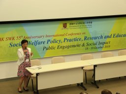 international_conference_on_social_welfare_policy_practice_research_and_education_public_engagement_and_social_impact_98_20190107_1272218408