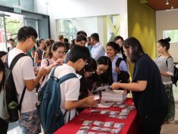 international_conference_on_social_work_social_welfare_and_social_policy_in_chinese_societies_2017_cum_8th_international_summer_university_in_social_work_2017_2_20180420_2003828128